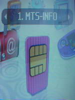 VK Mobile VKST2000