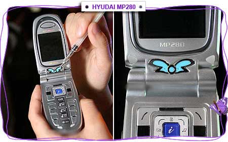 MP280
