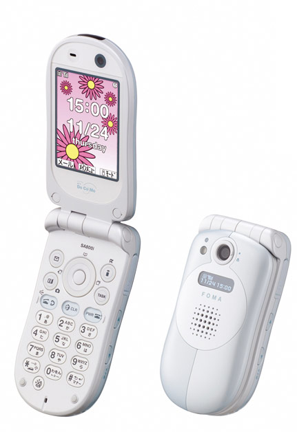 SA800i