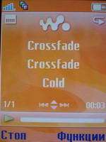 Sony Ericsson W800i