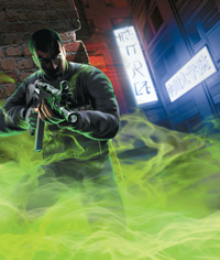 Gabe Logan