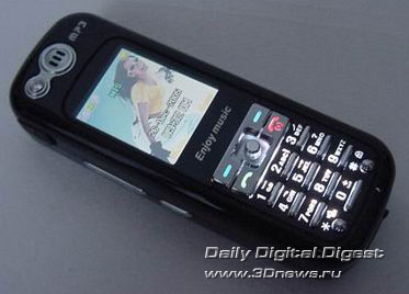 AkMobile mini