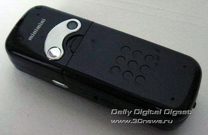 AkMobile mini