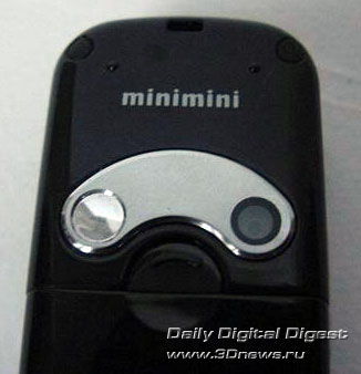 AkMobile mini