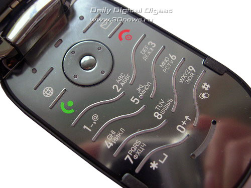 Motorola PEBL U6