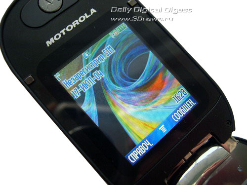 Motorola PEBL U6