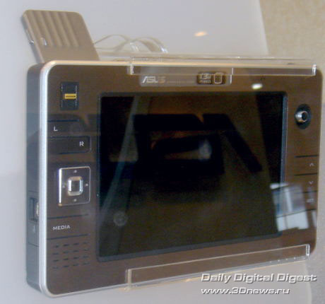 ASUS R2