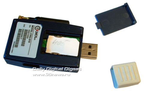 CDMA USB CNU-510