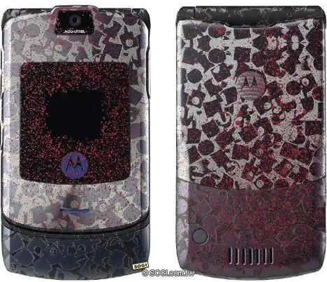 Motorola V3i