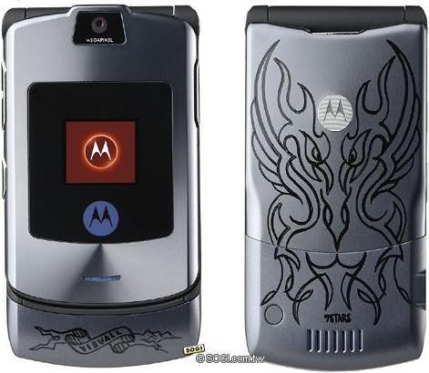 Motorola V3i