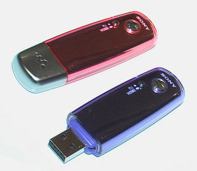 Sony E