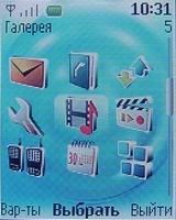 Nokia 6111