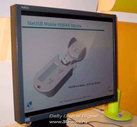 16eUSB