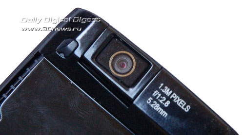 Samsung SGH-D820