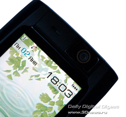 Samsung SGH-D820