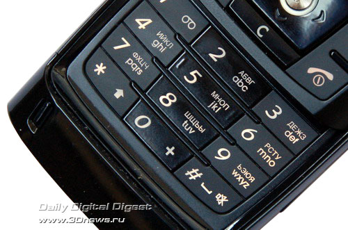 Samsung SGH-D820