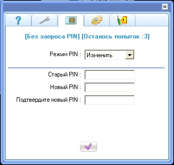 ��������� AnyDATA ADU-E100A