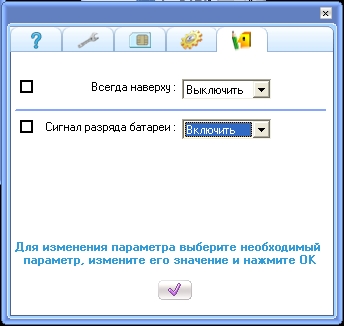 ��������� AnyDATA ADU-E100A
