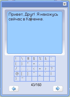 ������������ AnyDATA ADU-E100A