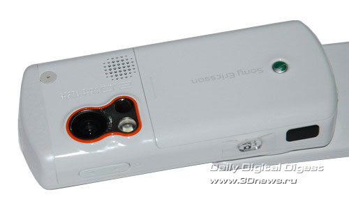 Sony Ericsson W900i