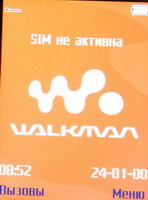 Sony Ericsson W900i