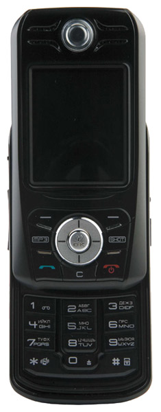 Voxtel 1iD