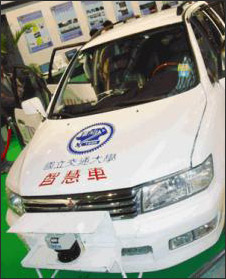 Mitsubishi Chariot Grandis