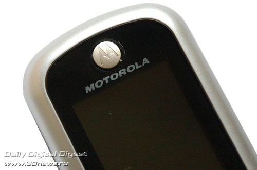 Motorola C 257