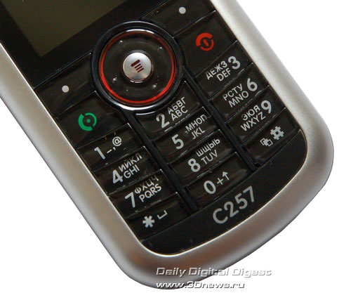 Motorola C 257