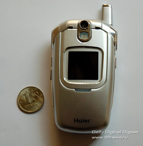 Haier V20