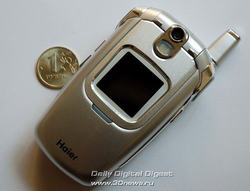 Haier V20