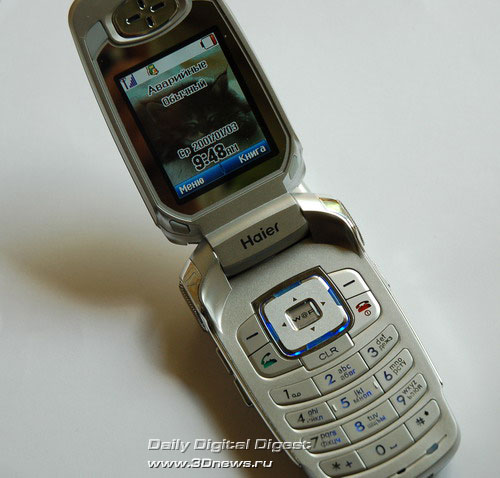 Haier V20