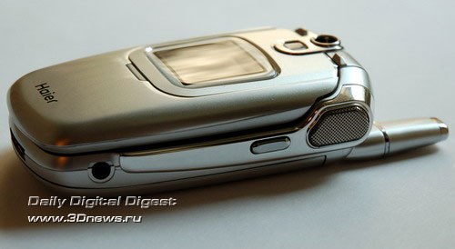 Haier V20
