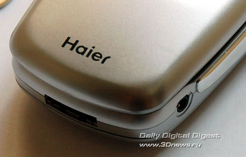 Haier V20
