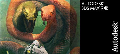3ds Max 9 logo