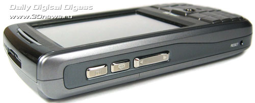 ������ � ������� ��� ASUS P525
