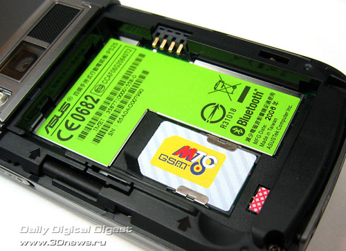 ������ � ������� ��� ASUS P525