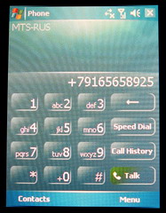 � ������ ASUS P525