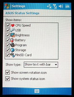 � ������ ASUS P525