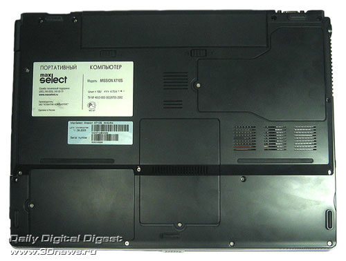������ � ������� ��� MaxSelect Mission X710S