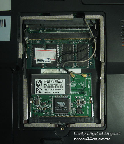 ������ � ������� ��� MaxSelect Mission X710S