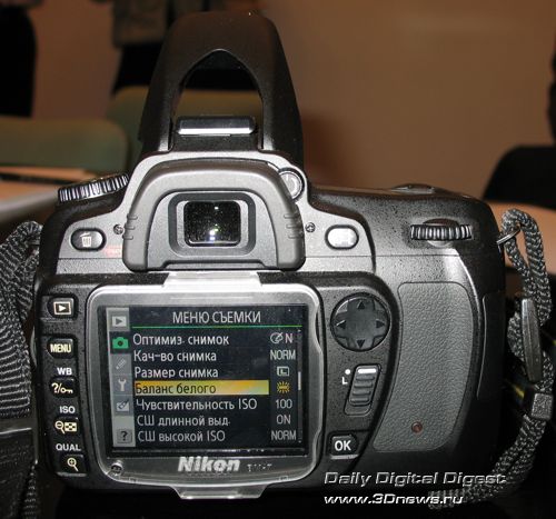 Nikon D80