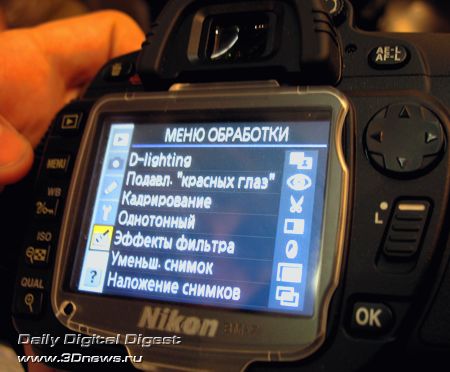 Nikon D80