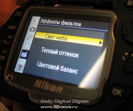 Nikon D80