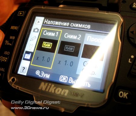Nikon D80