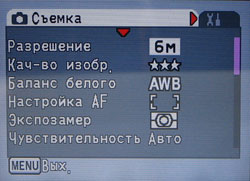 ���� BenQ DC X600