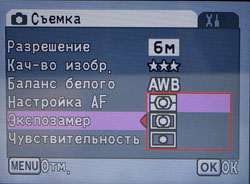 ���� BenQ DC X600