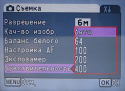 ���� BenQ DC X600