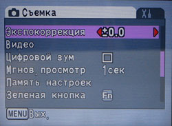 ���� BenQ DC X600