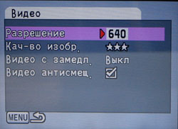���� BenQ DC X600